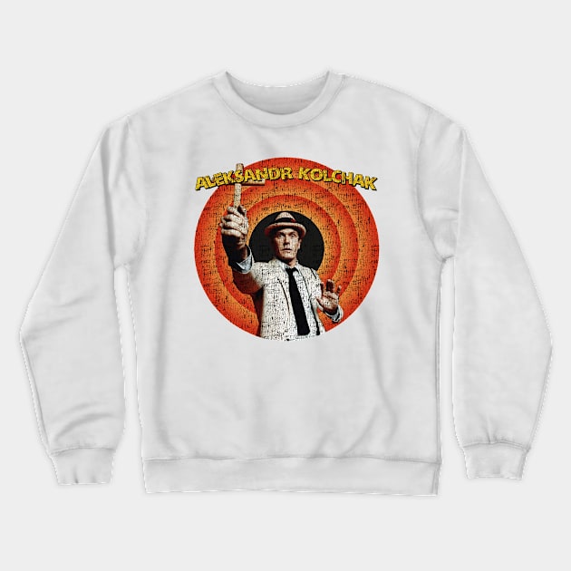 Kolchak - Oldskull Crewneck Sweatshirt by Chase Merch